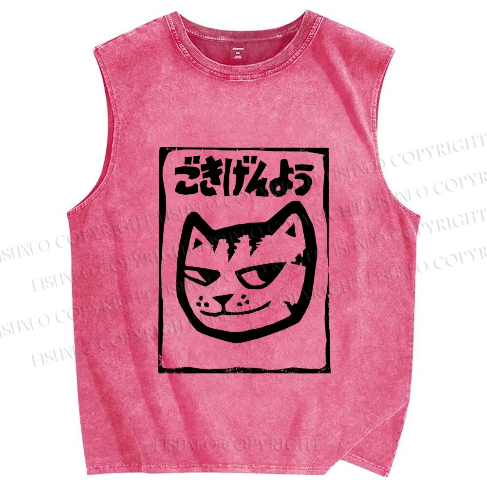 Unisex Japanese Funny Cat Printed Washed Tank Top