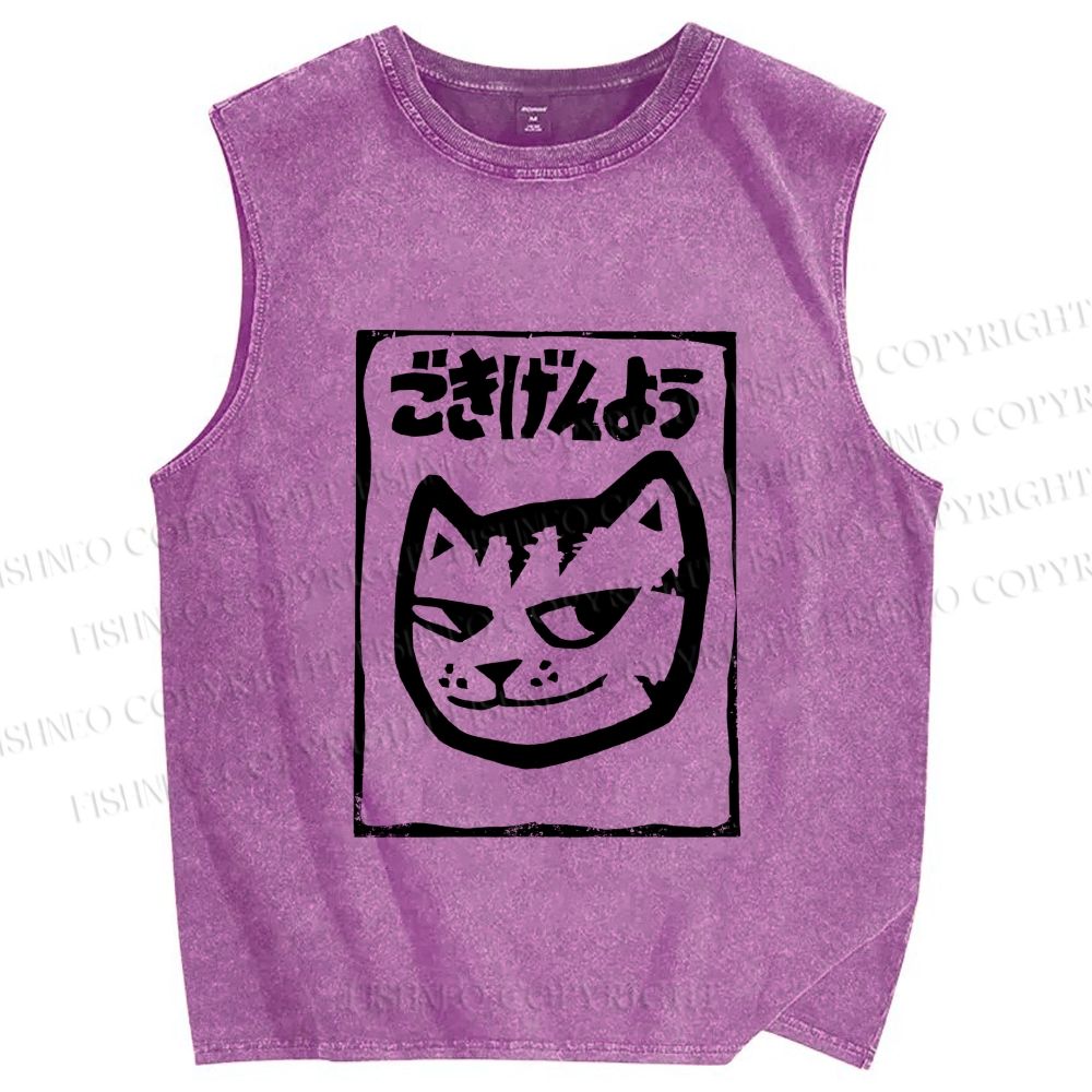 Unisex Japanese Funny Cat Printed Washed Tank Top