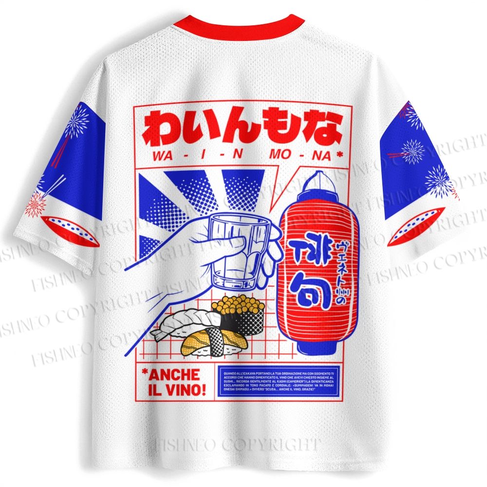 After Work Have A Drink Jersey Shirts