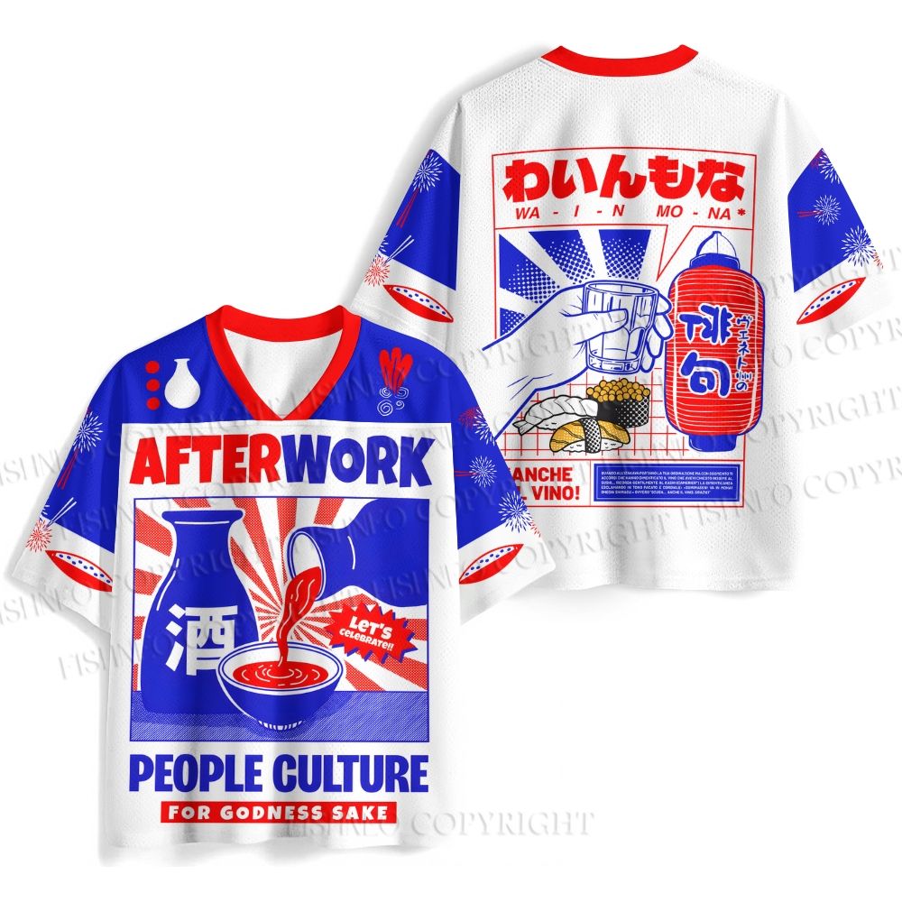 After Work Have A Drink Jersey Shirts