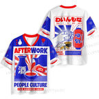 After Work Have A Drink Jersey Shirts