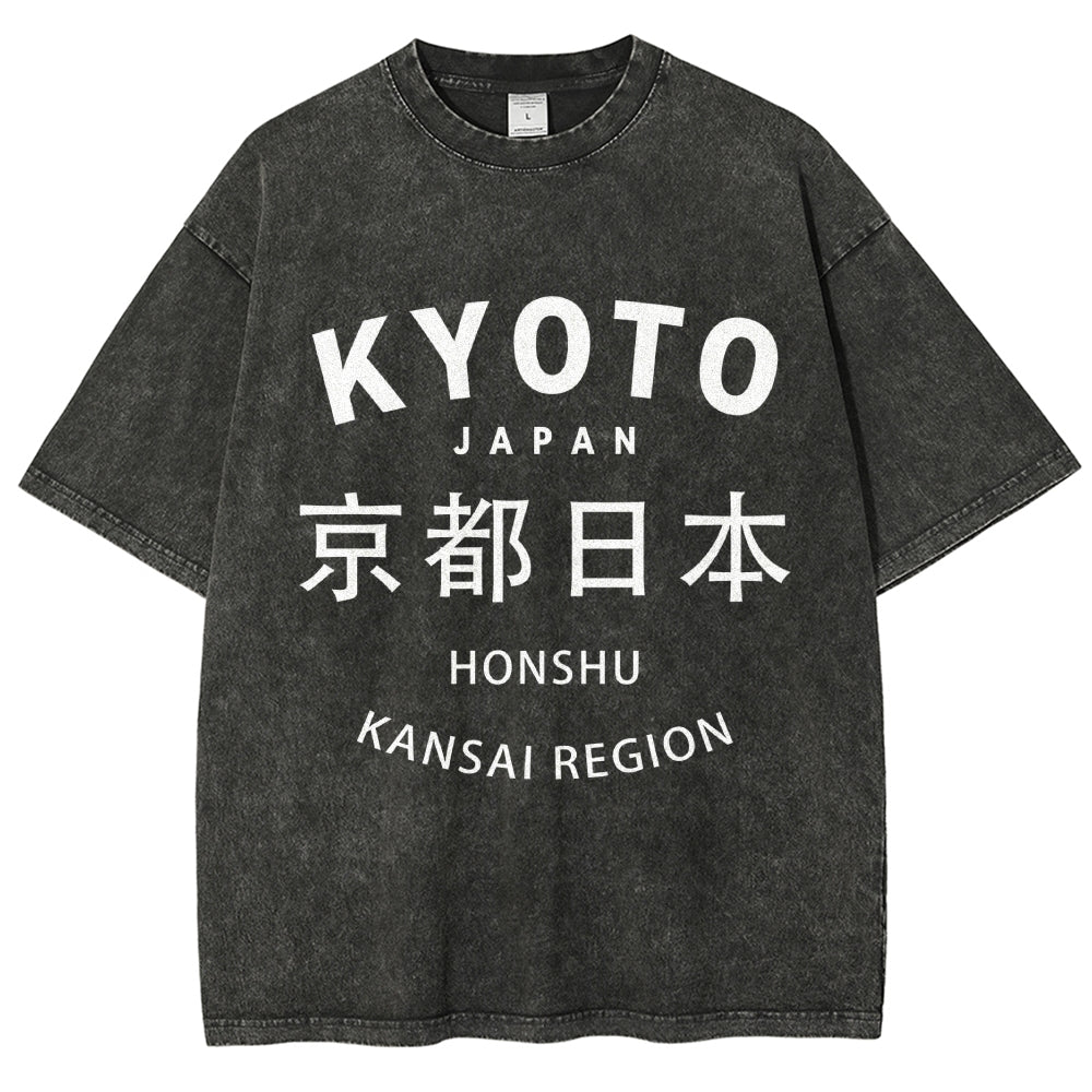 Kyoto Japan Honshu Kansai Region Vintage Wash Japanese Design T-Shirt