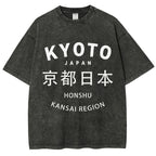 Kyoto Japan Honshu Kansai Region Vintage Wash Japanese Design T-Shirt