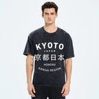 Kyoto Japan Honshu Kansai Region Vintage Wash Japanese Design T-Shirt