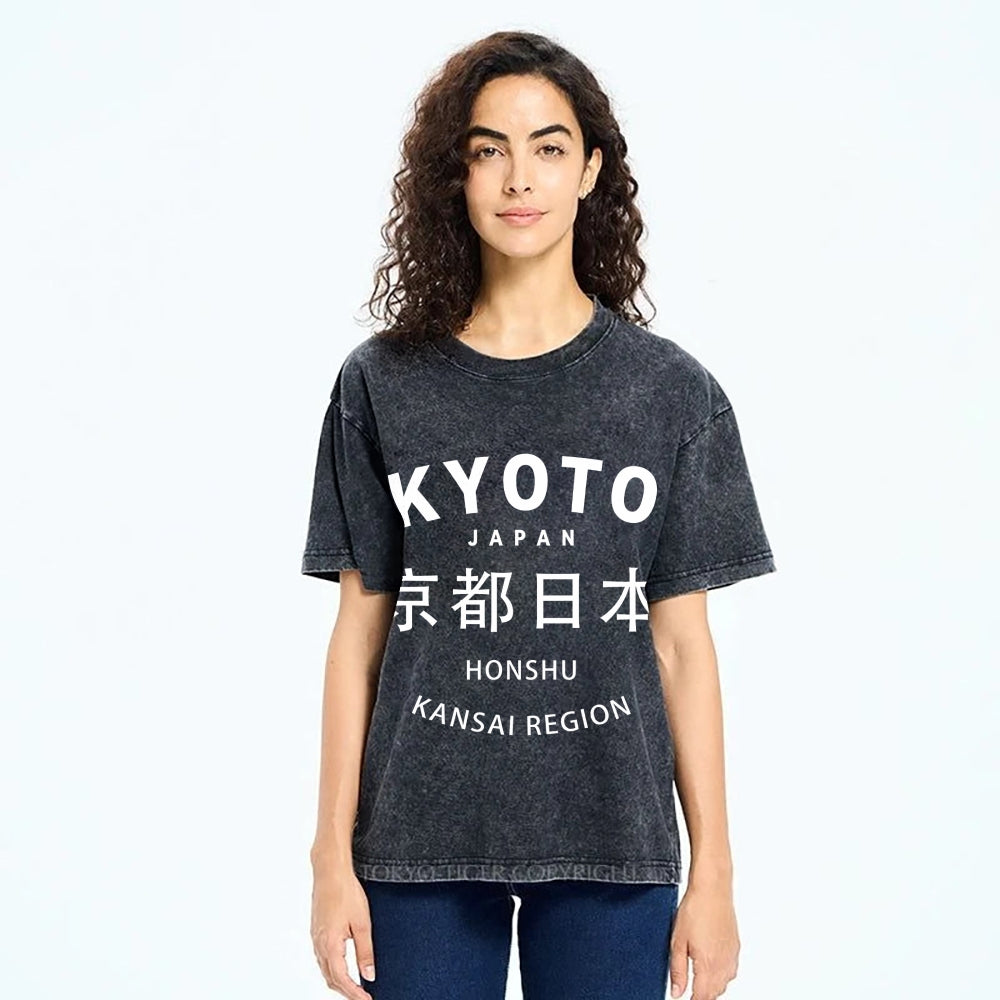 Kyoto Japan Honshu Kansai Region Vintage Wash Japanese Design T-Shirt