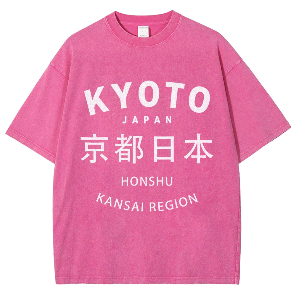 Kyoto Japan Honshu Kansai Region Vintage Wash Japanese Design T-Shirt