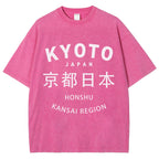 Kyoto Japan Honshu Kansai Region Vintage Wash Japanese Design T-Shirt