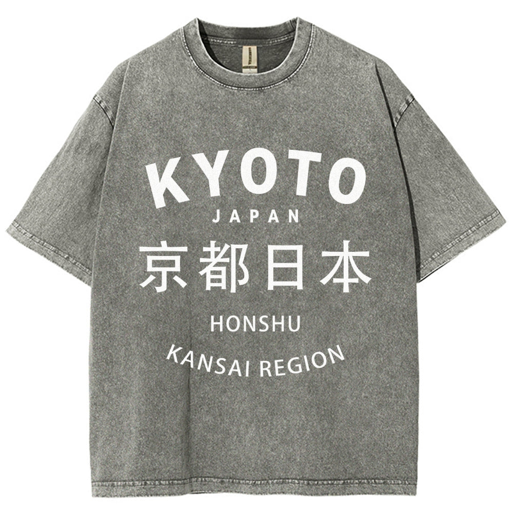 Kyoto Japan Honshu Kansai Region Vintage Wash Japanese Design T-Shirt