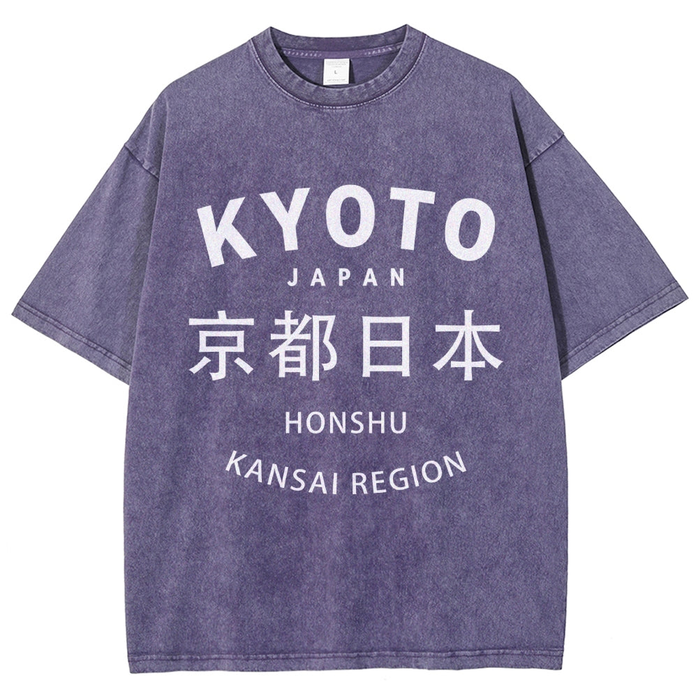 Kyoto Japan Honshu Kansai Region Vintage Wash Japanese Design T-Shirt