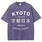Kyoto Japan Honshu Kansai Region Vintage Wash Japanese Design T-Shirt