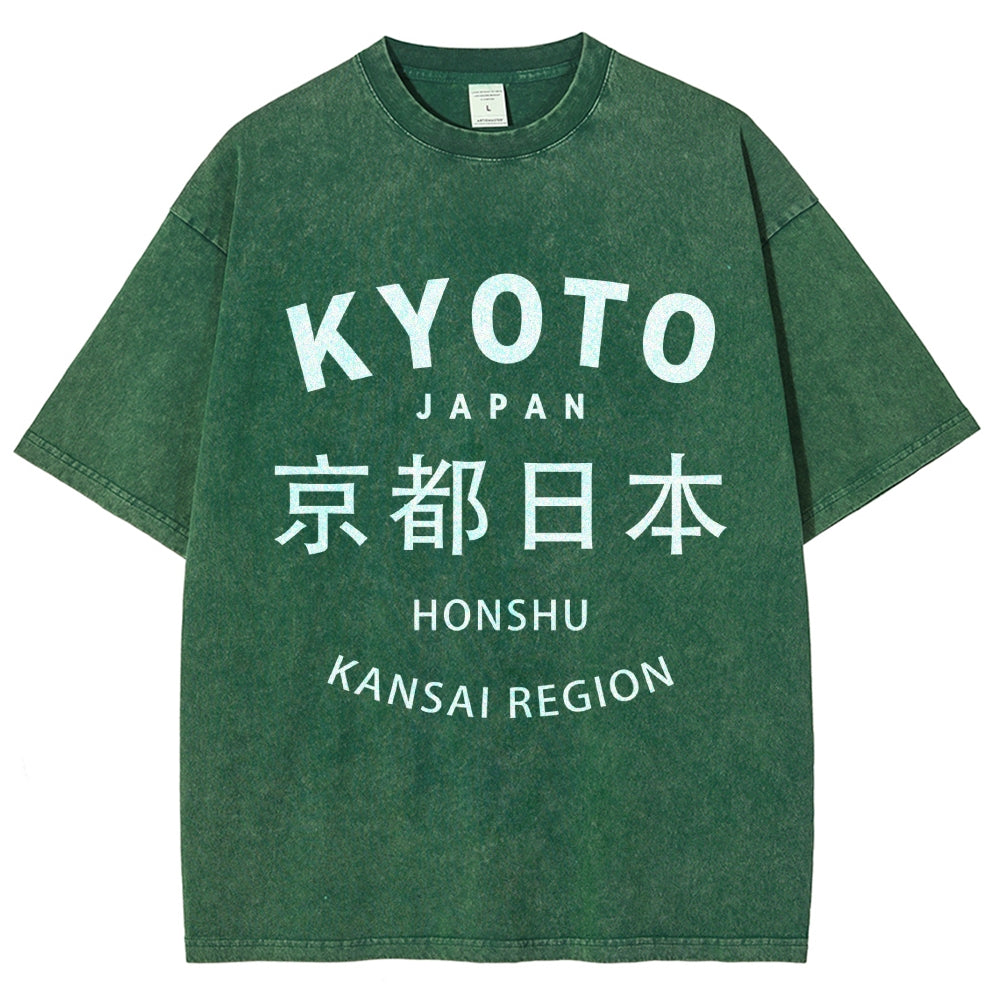 Kyoto Japan Honshu Kansai Region Vintage Wash Japanese Design T-Shirt