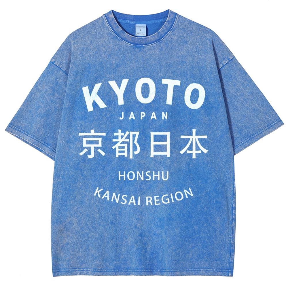 Kyoto Japan Honshu Kansai Region Vintage Wash Japanese Design T-Shirt