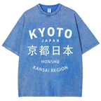 Kyoto Japan Honshu Kansai Region Vintage Wash Japanese Design T-Shirt