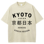 Kyoto Japan Honshu Kansai Region Vintage Wash Japanese Design T-Shirt