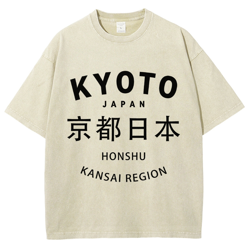 Kyoto Japan Honshu Kansai Region Vintage Wash Japanese Design T-Shirt