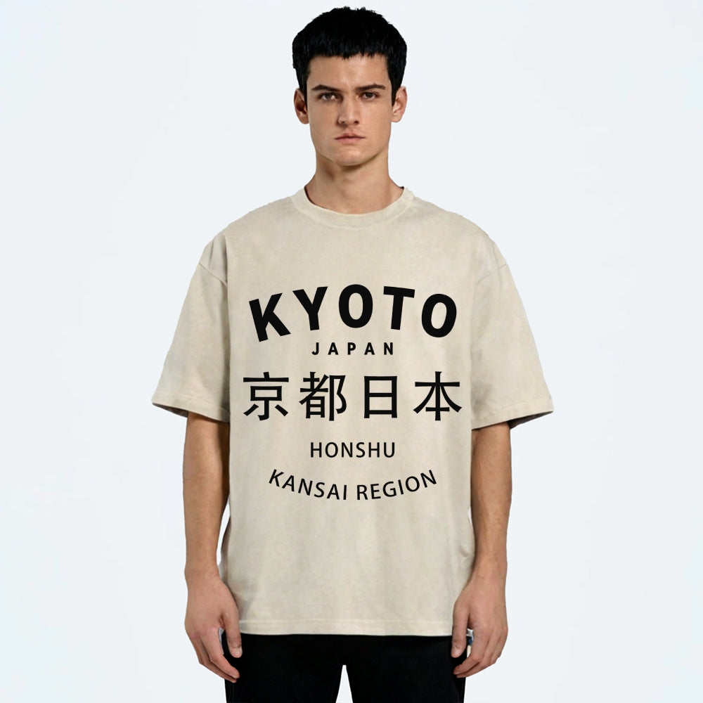 Kyoto Japan Honshu Kansai Region Vintage Wash Japanese Design T-Shirt
