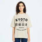 Kyoto Japan Honshu Kansai Region Vintage Wash Japanese Design T-Shirt