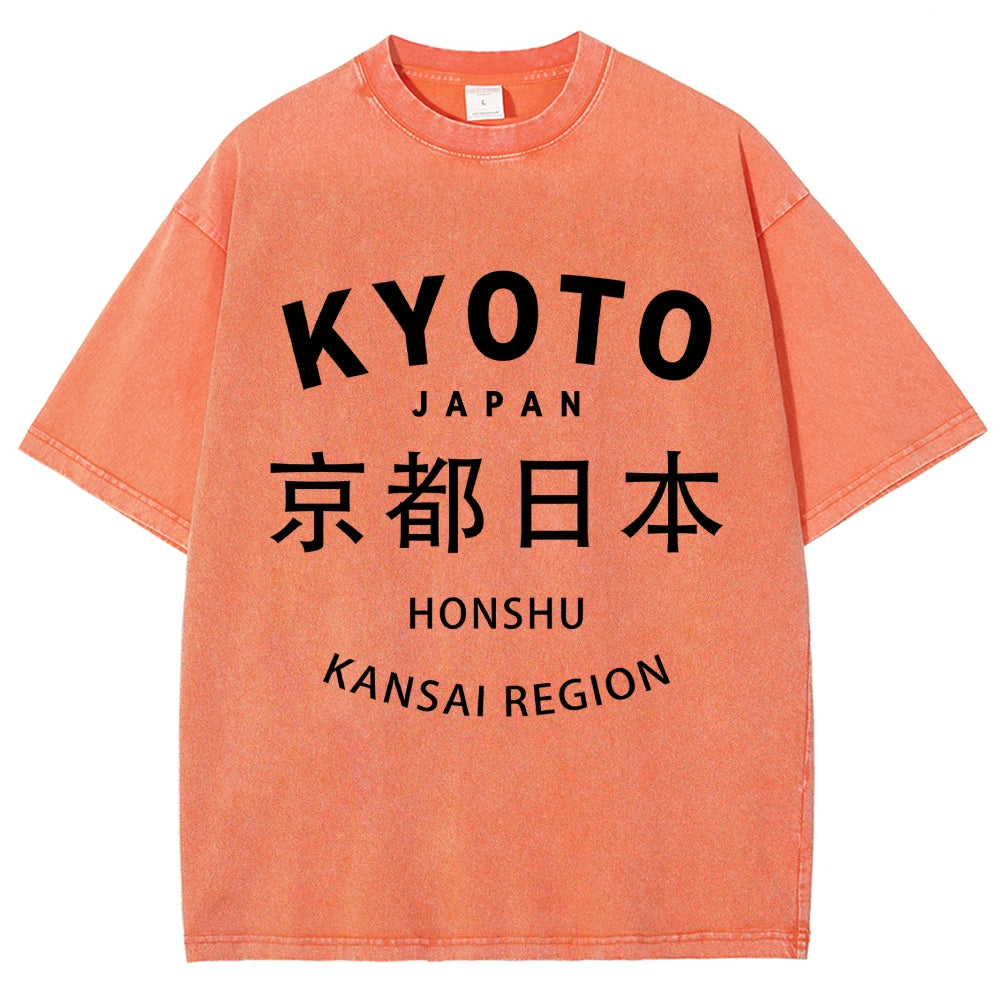 Kyoto Japan Honshu Kansai Region Vintage Wash Japanese Design T-Shirt