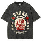 Osaka Drunken Octopus Vintage Washed T-shirt