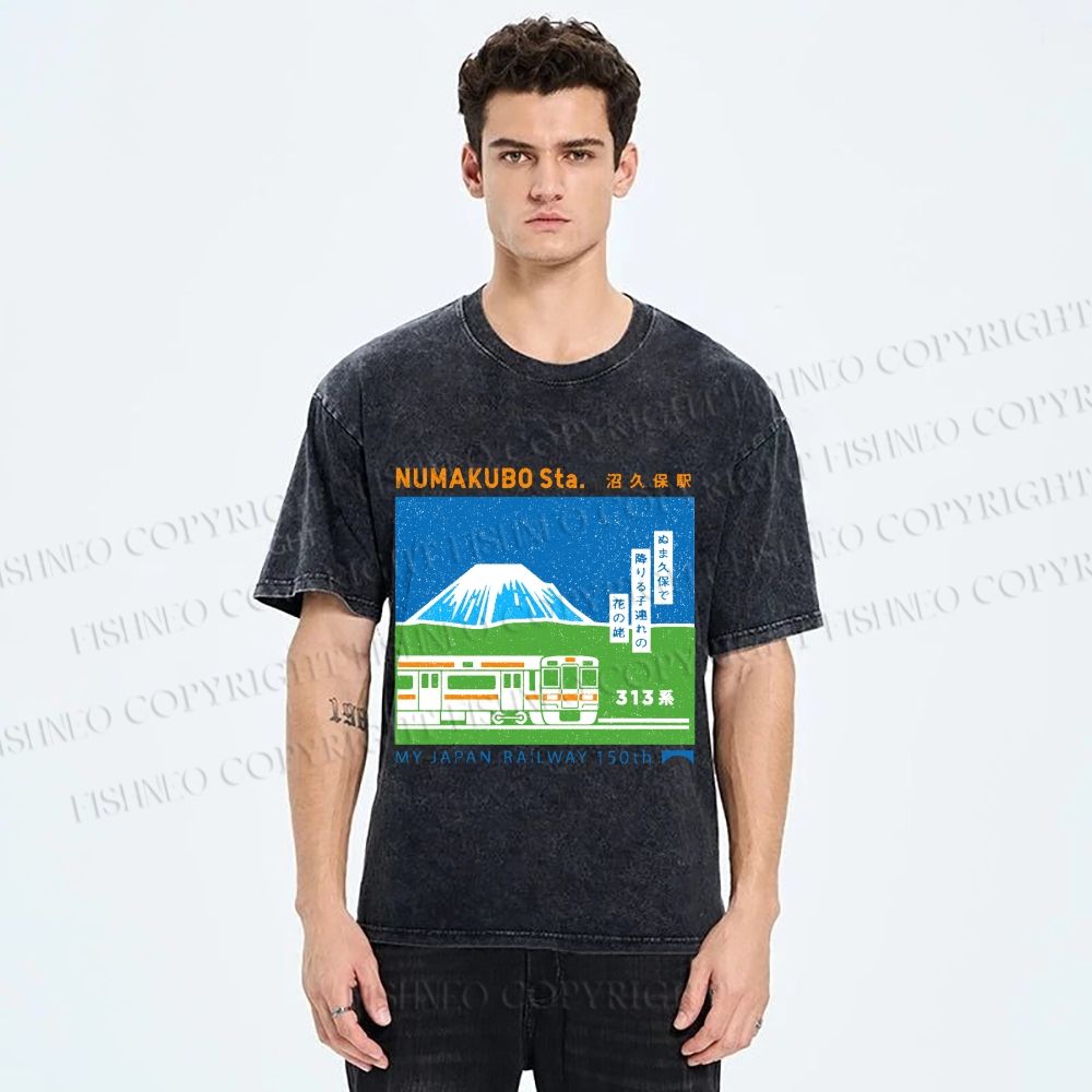 Unisex Numakubo Station Printed Washed Tee