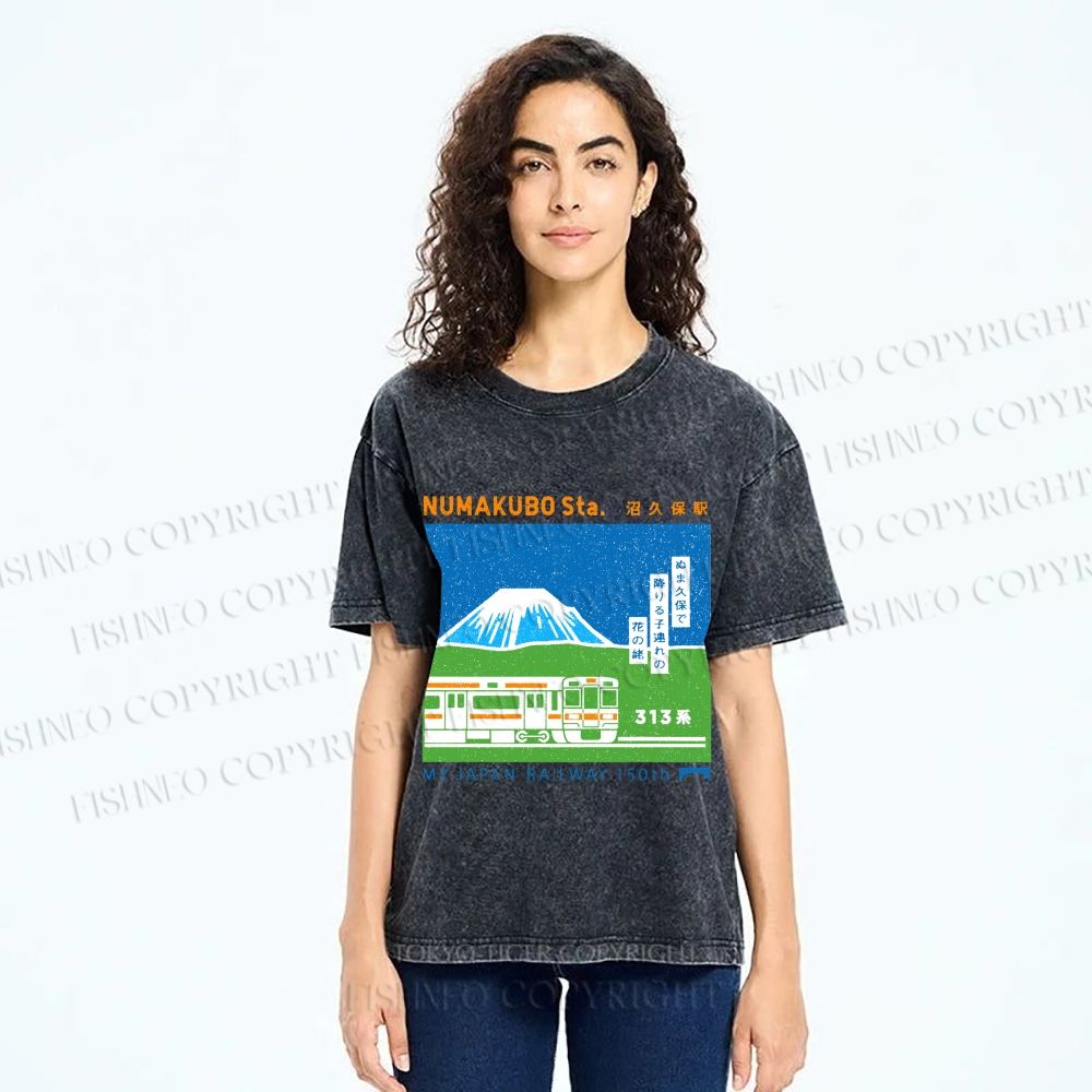 Unisex Numakubo Station Printed Washed Tee