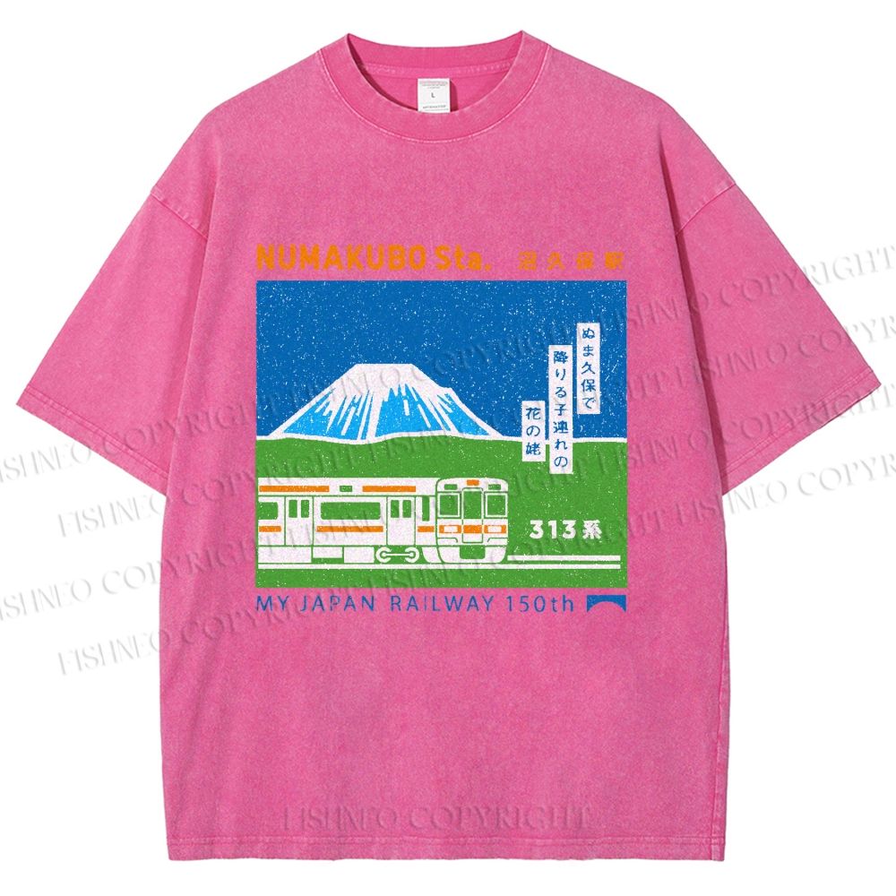 Unisex Numakubo Station Printed Washed Tee