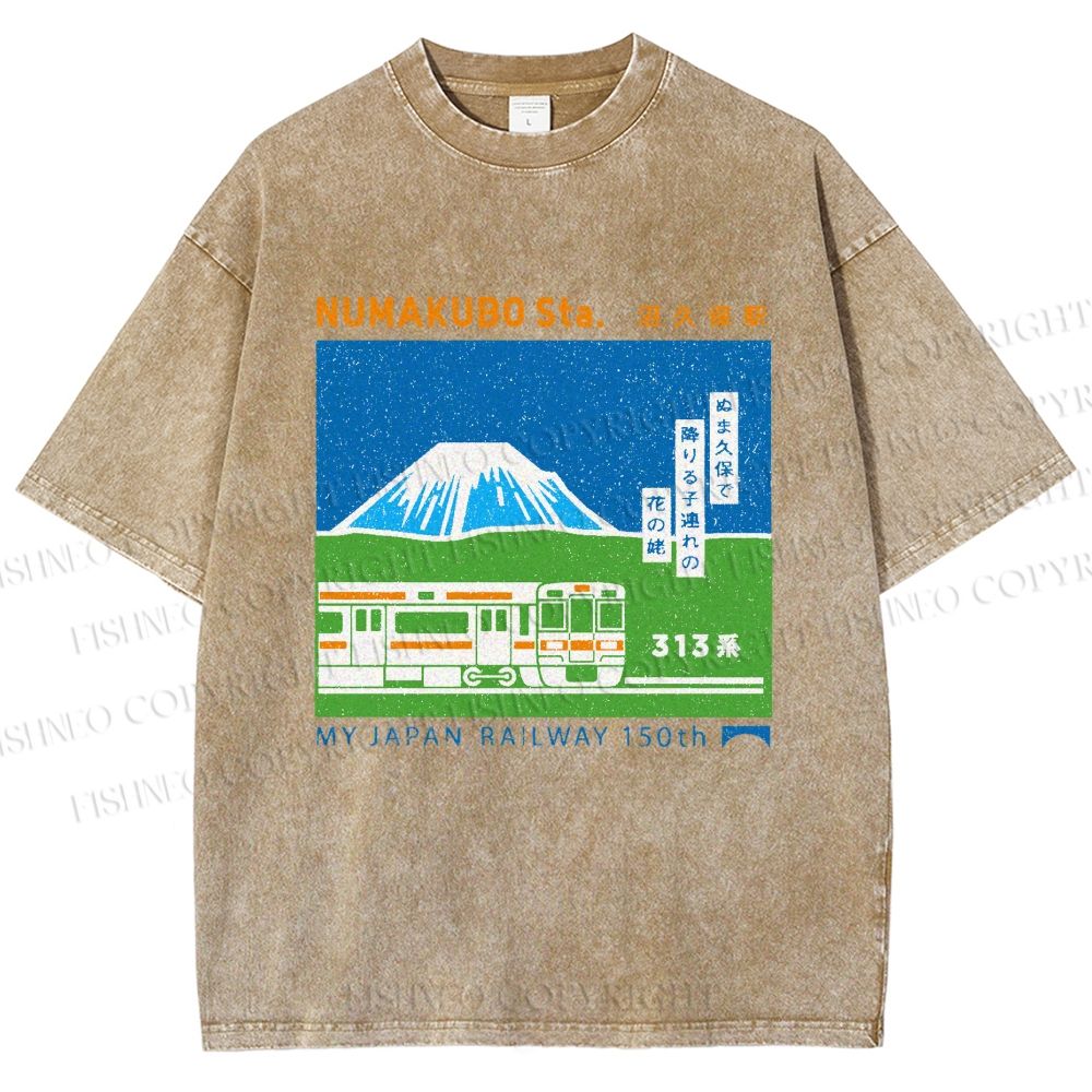 Unisex Numakubo Station Printed Washed Tee