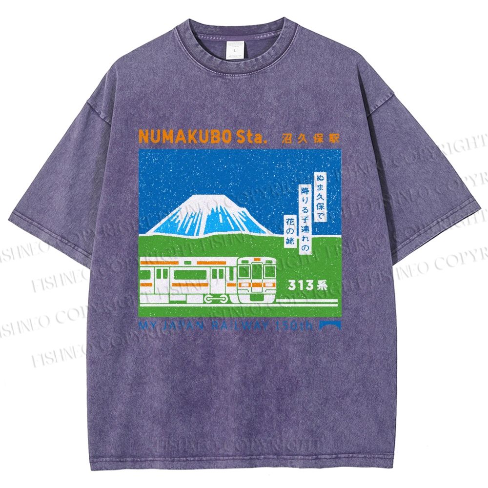 Unisex Numakubo Station Printed Washed Tee