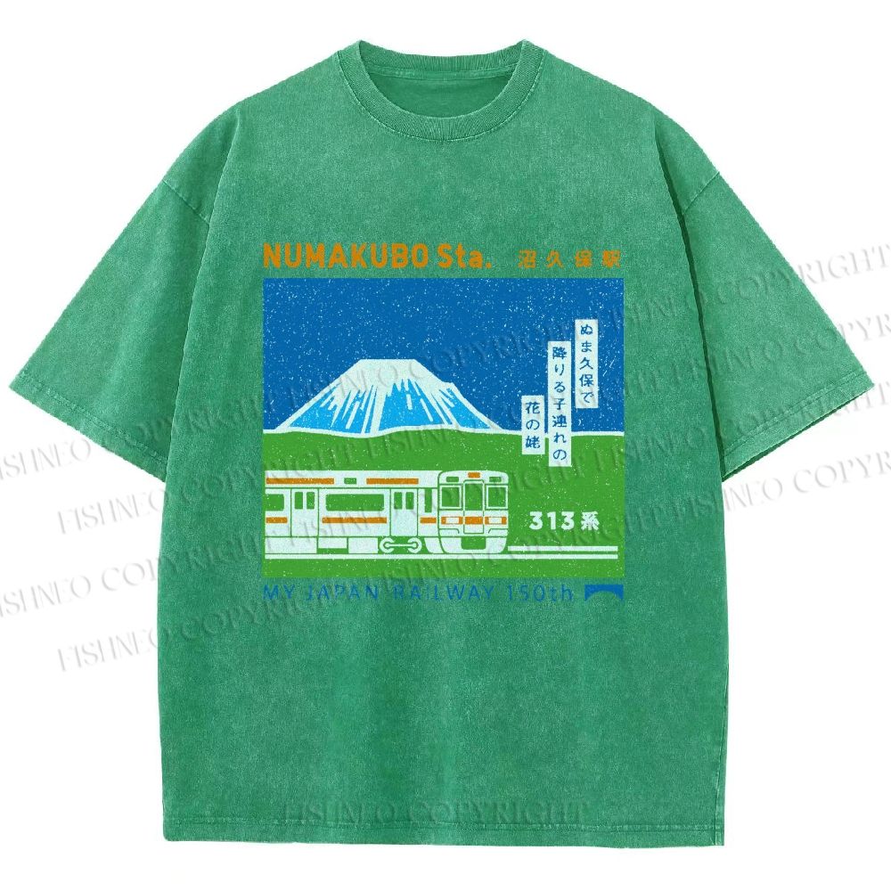 Unisex Numakubo Station Printed Washed Tee