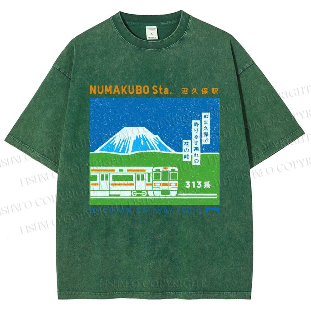 Unisex Numakubo Station Printed Washed Tee