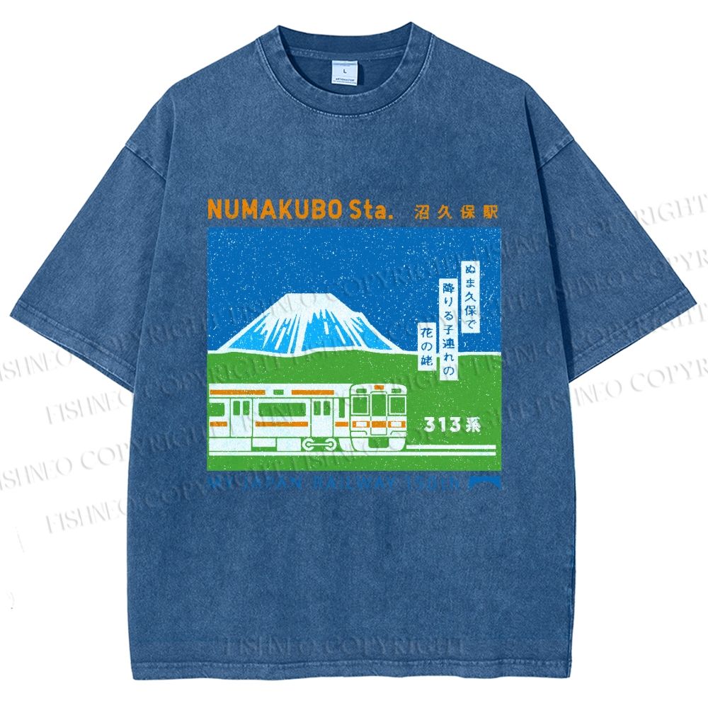 Unisex Numakubo Station Printed Washed Tee
