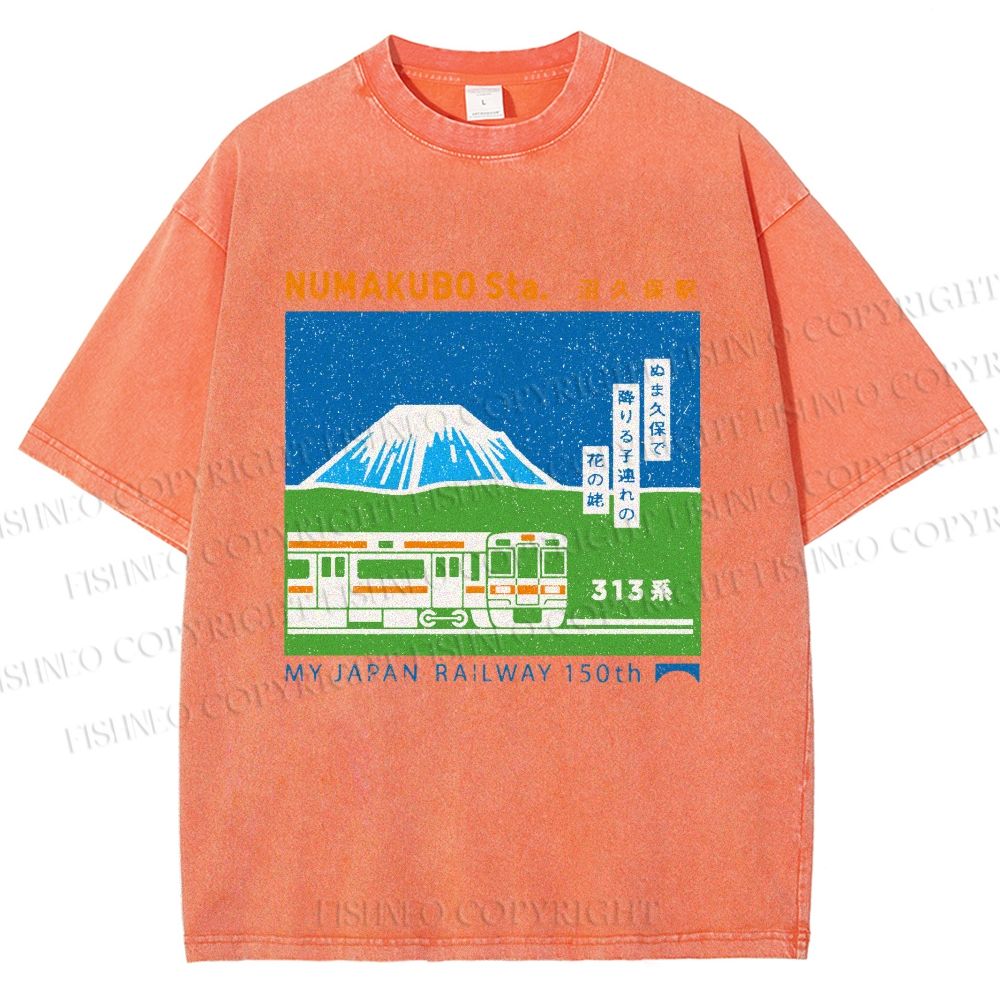 Unisex Numakubo Station Printed Washed Tee
