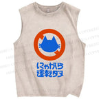 Unisex Distracted Driving Is Strictly Prohibited Printed Washed Tank Top