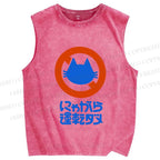Unisex Distracted Driving Is Strictly Prohibited Printed Washed Tank Top