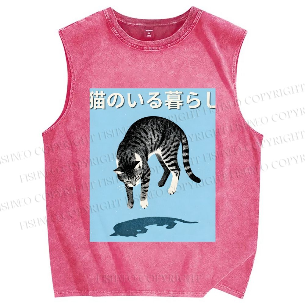 Unisex Japanese Cat Jump in Air Printed Washed Tank Top