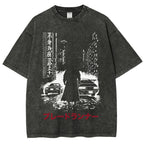 Blade Runner Noir Vintage Washed T-shirt