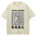 Unisex Yayoi Kusama Square Snake With Dots Printed Washed Tee