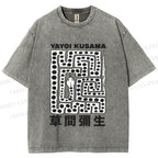 Unisex Yayoi Kusama Square Snake With Dots Printed Washed Tee