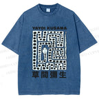 Unisex Yayoi Kusama Square Snake With Dots Printed Washed Tee