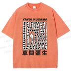 Unisex Yayoi Kusama Square Snake With Dots Printed Washed Tee