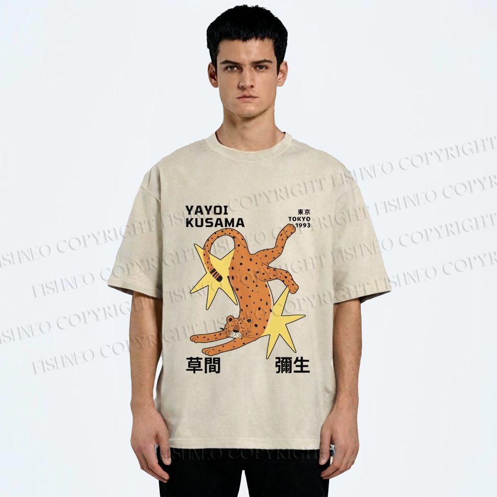 Unisex Yayoi Kusama Funny Panther With Stars Printed Washed Tee