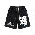 Unisex JDM Logo Printed Washed Shorts
