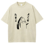 Fish Vintage Wash Japanese Design T-Shirt
