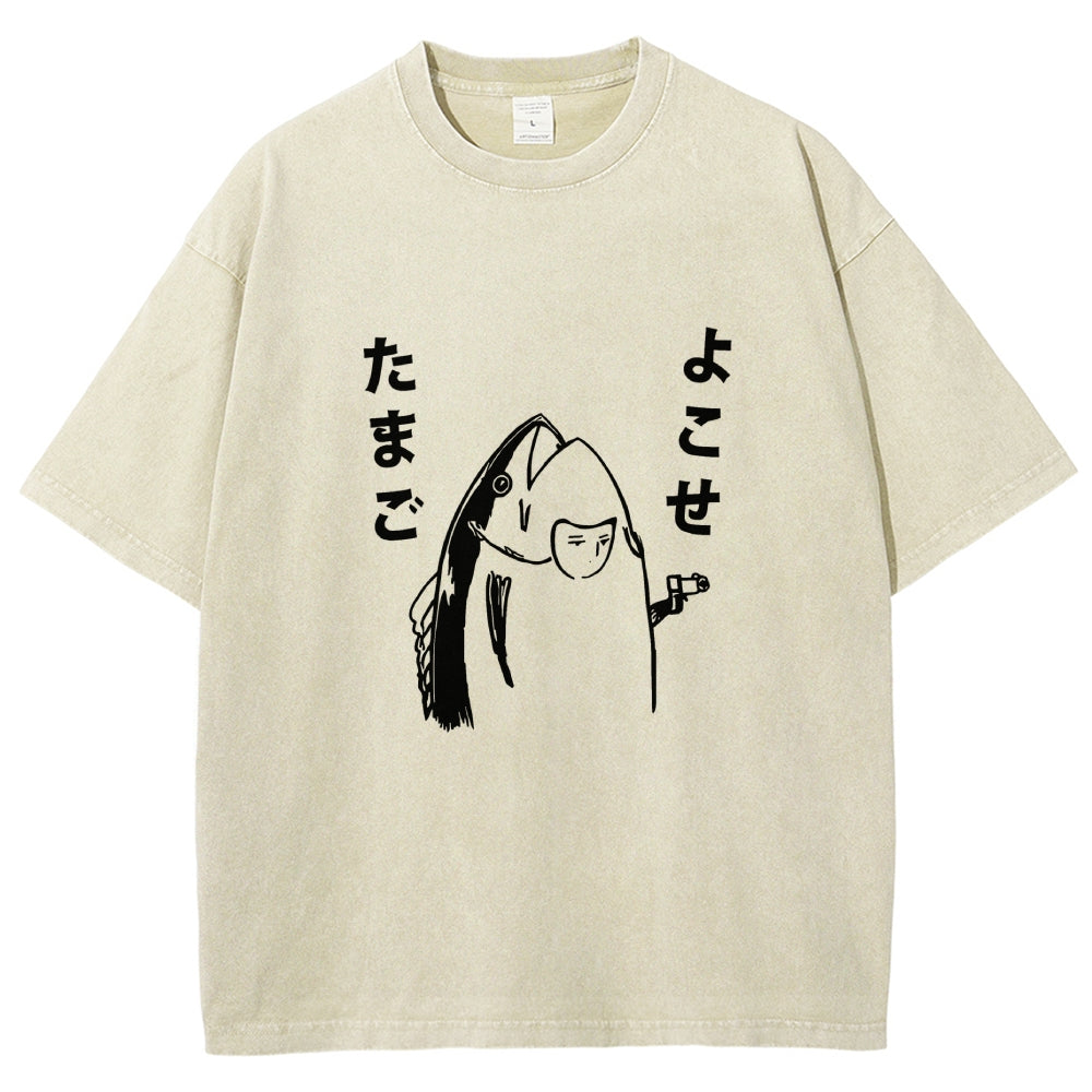 Fish Vintage Wash Japanese Design T-Shirt