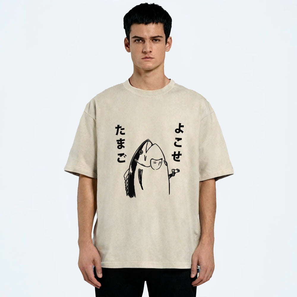 Fish Vintage Wash Japanese Design T-Shirt