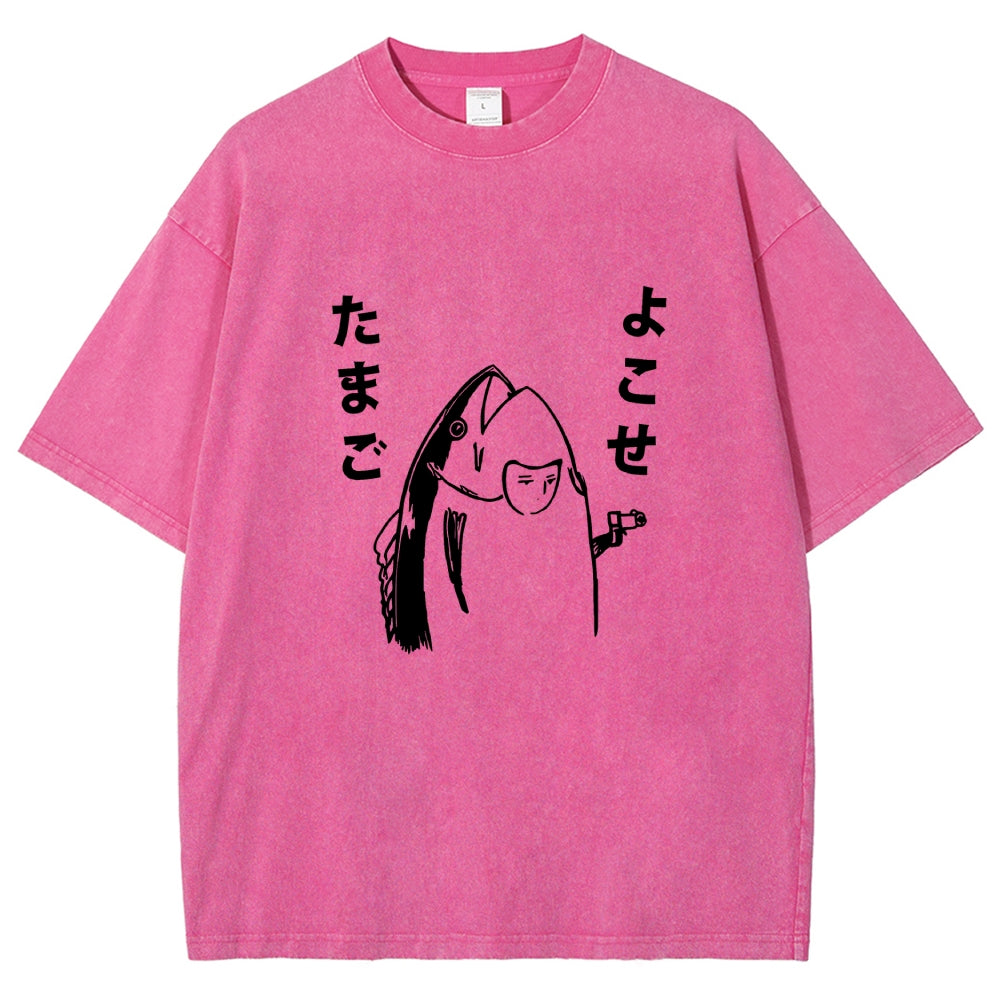 Fish Vintage Wash Japanese Design T-Shirt