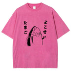 Fish Vintage Wash Japanese Design T-Shirt