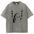 Fish Vintage Wash Japanese Design T-Shirt