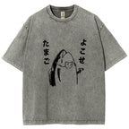 Fish Vintage Wash Japanese Design T-Shirt