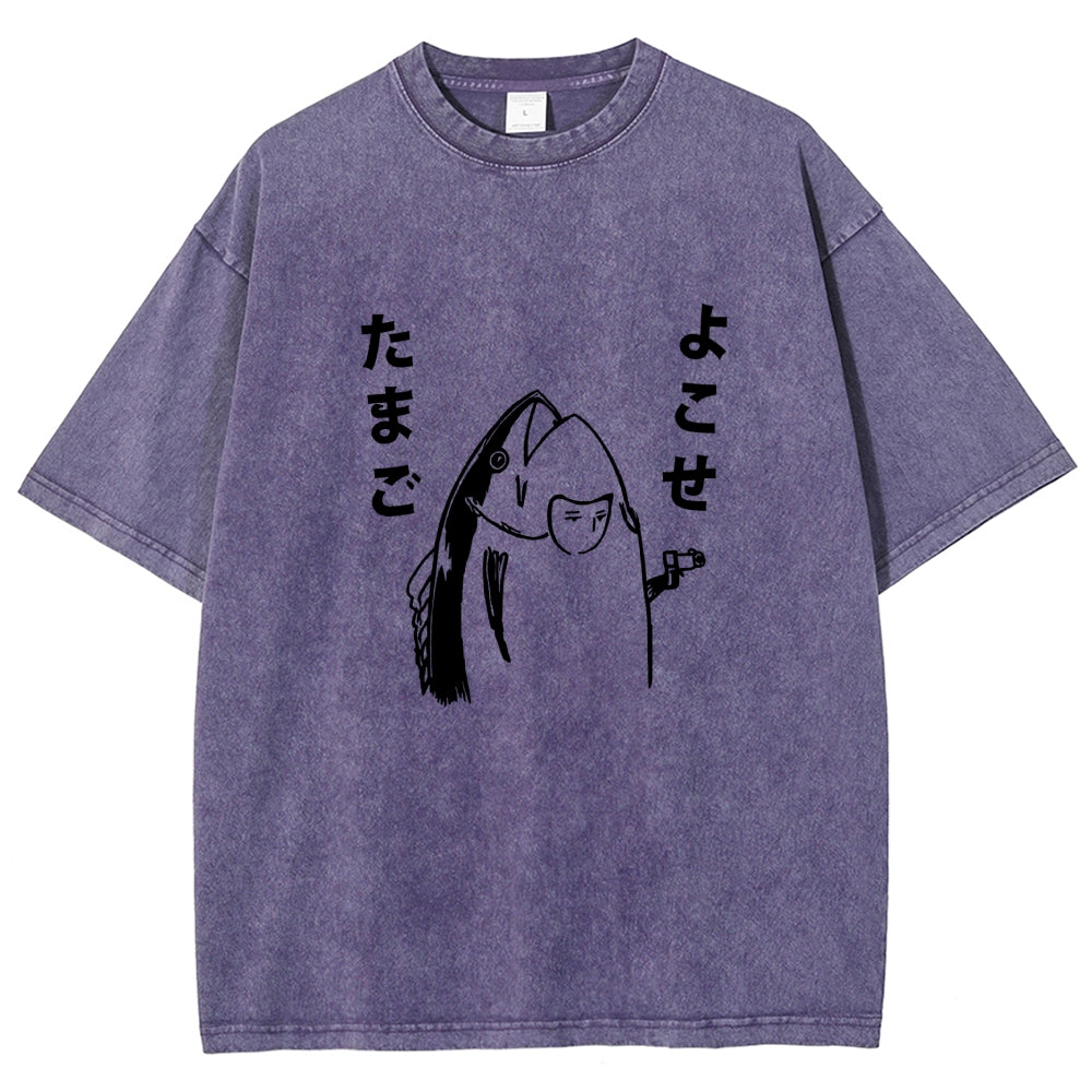 Fish Vintage Wash Japanese Design T-Shirt